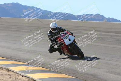 media/Dec-15-2023-Apex Assassins (Fri) [[91f19fb1c7]]/Trackday 2/Session 2 (Bowl)/